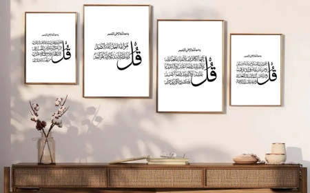 4 Creative Ways to Decorate with Islamic Wall Art for a Serene Home