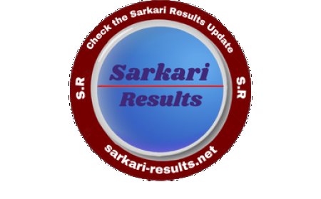Sarkari Result 2025: Your Complete Guide to Upcoming Government Job Results